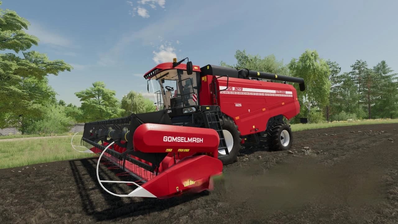 PALESSE GS3219