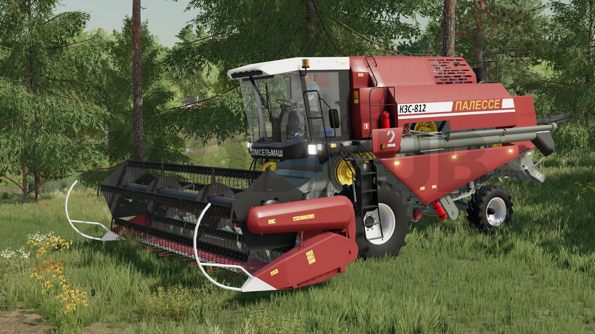 PALESSE GS812 5