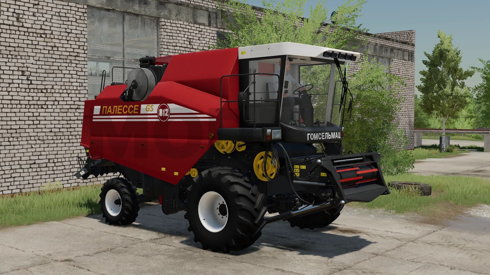 PALESSE GS812
