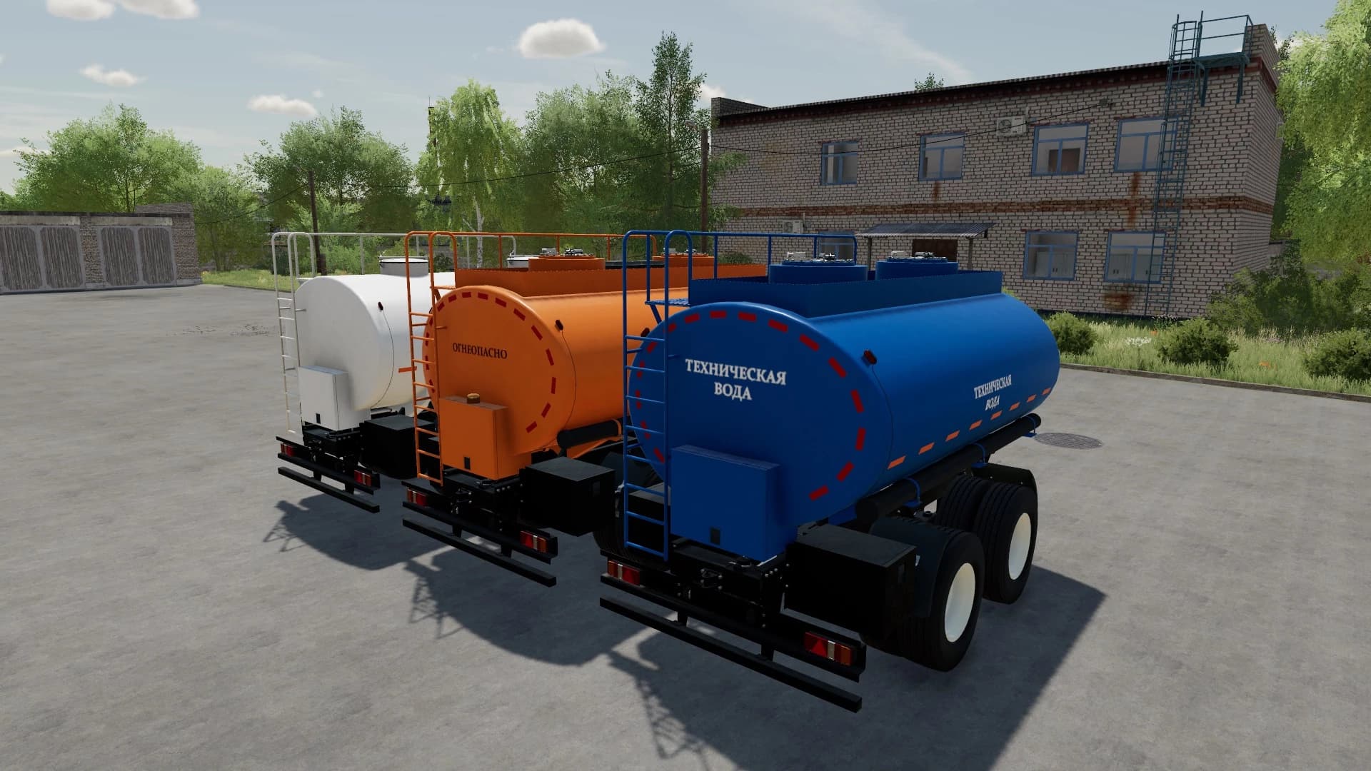 PC-10 TANK TRAILER