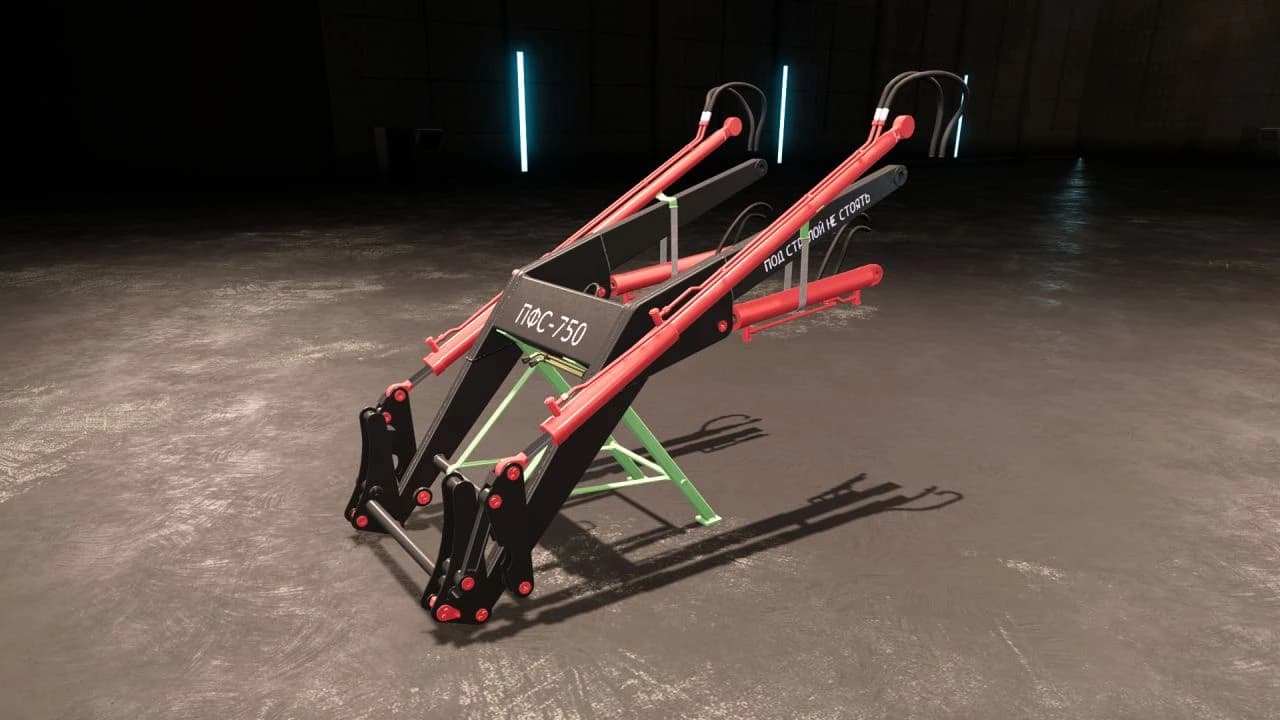 PFN750