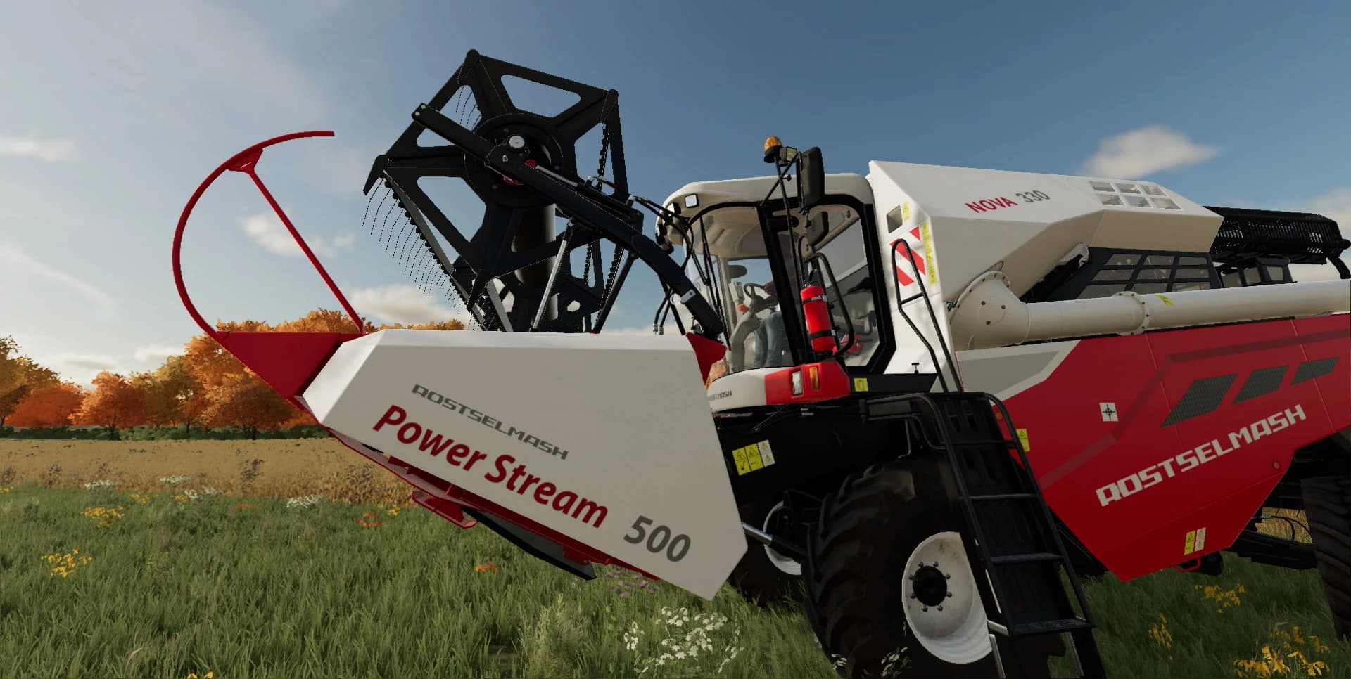 POWER STREAM 500
