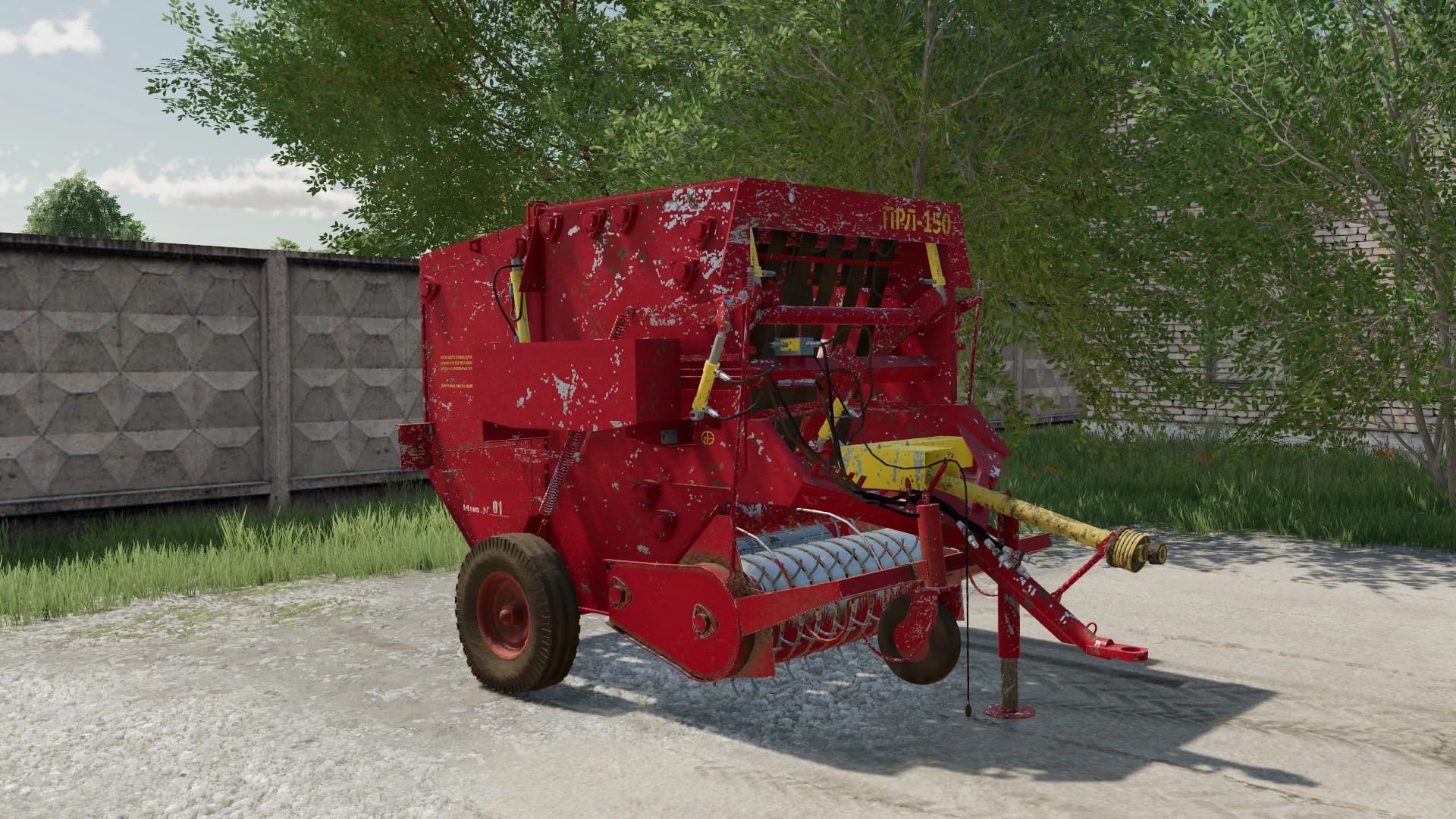 PRL 150 4