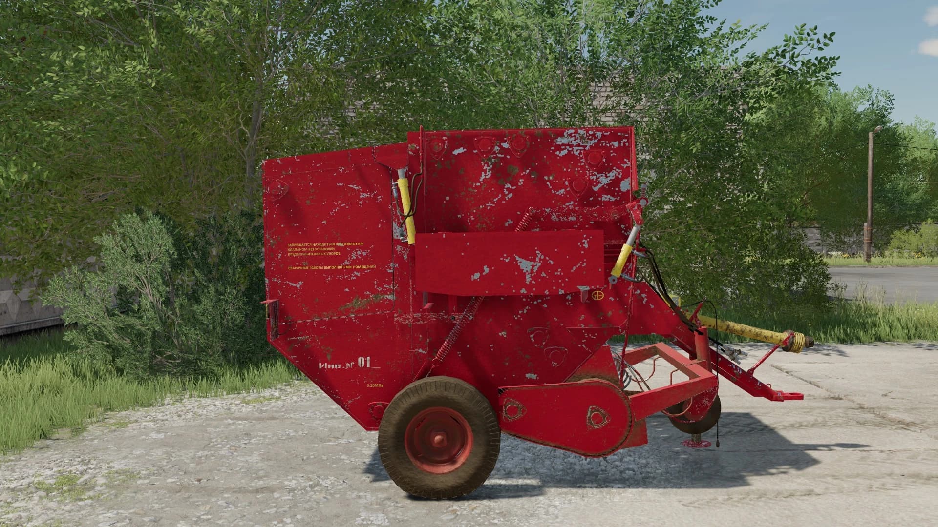 PRL 150 3