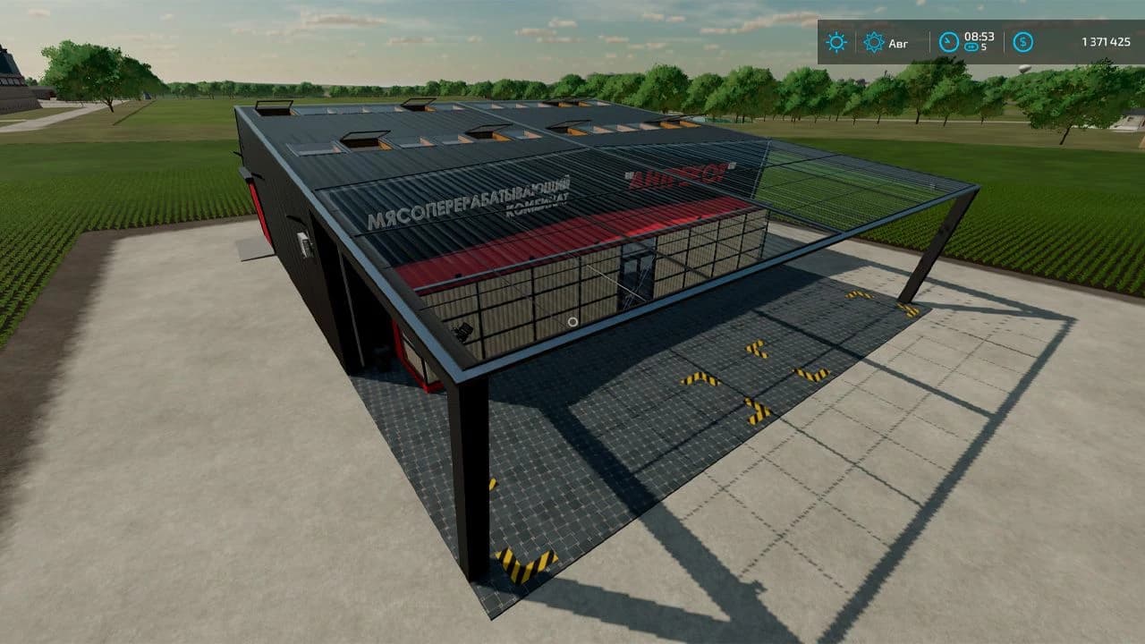 PRODUCTION LINE: MEAT PLANT/DESIGN HOUSE/SALEPOINT 2