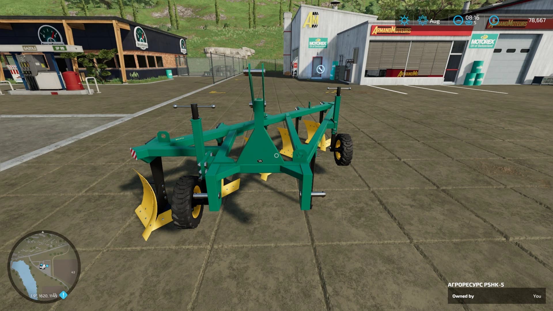 PSHK-5 2