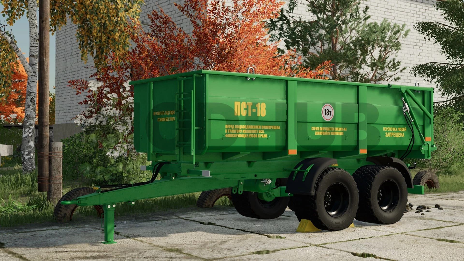 PST-18