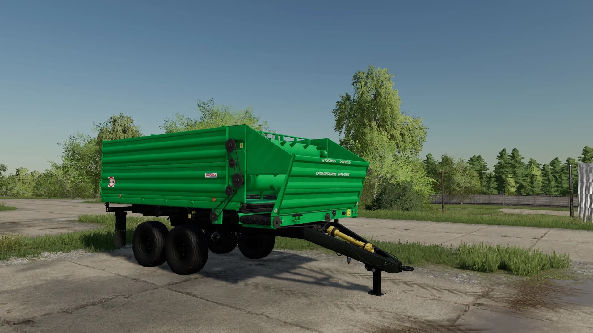 PTRK-10 BURLAK 4