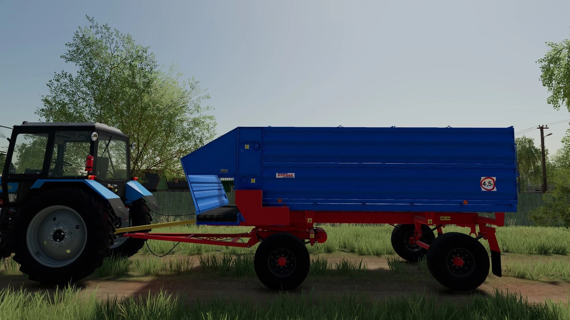 PTRK-10 BURLAK 3
