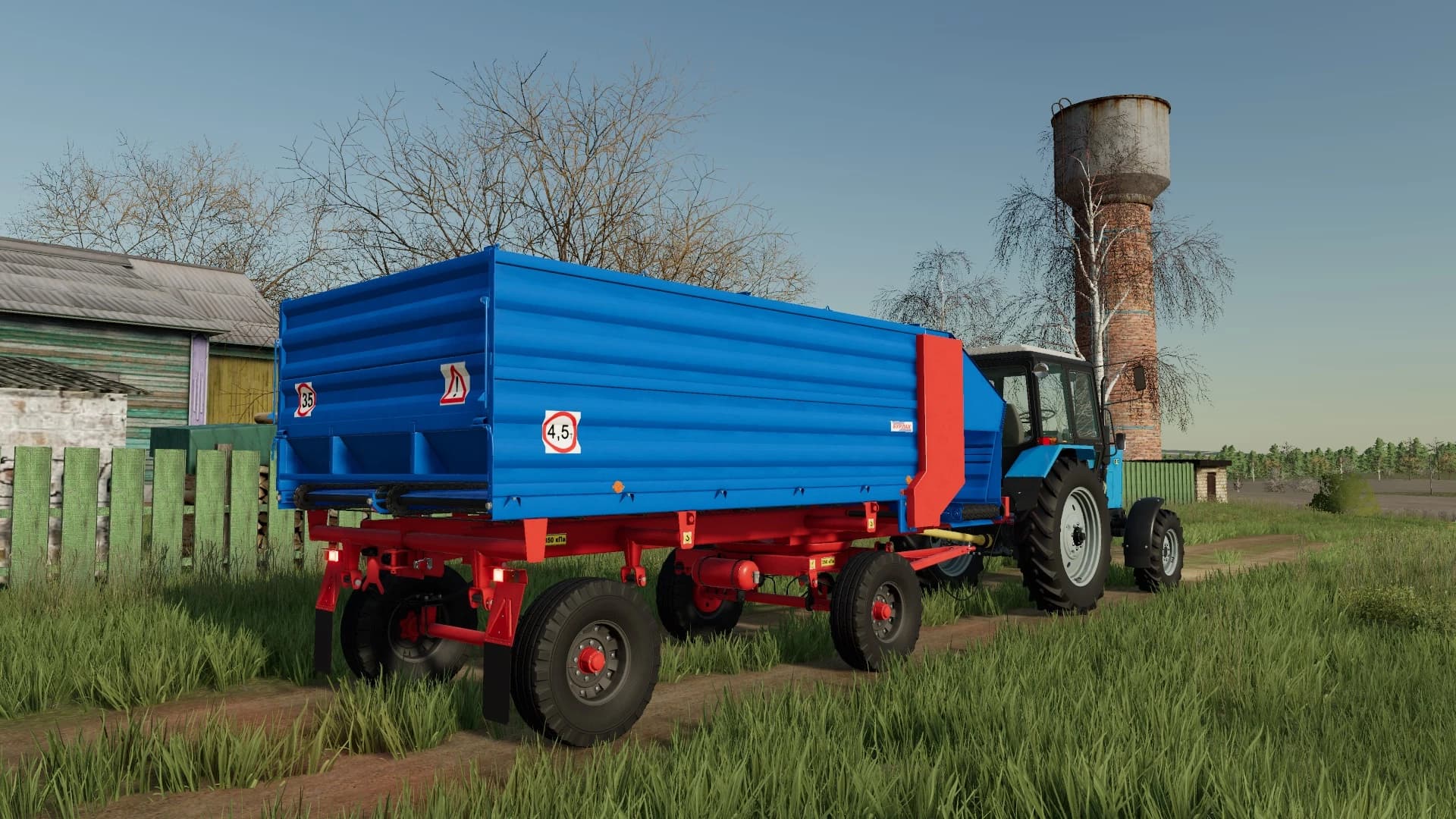 PTRK-10 BURLAK