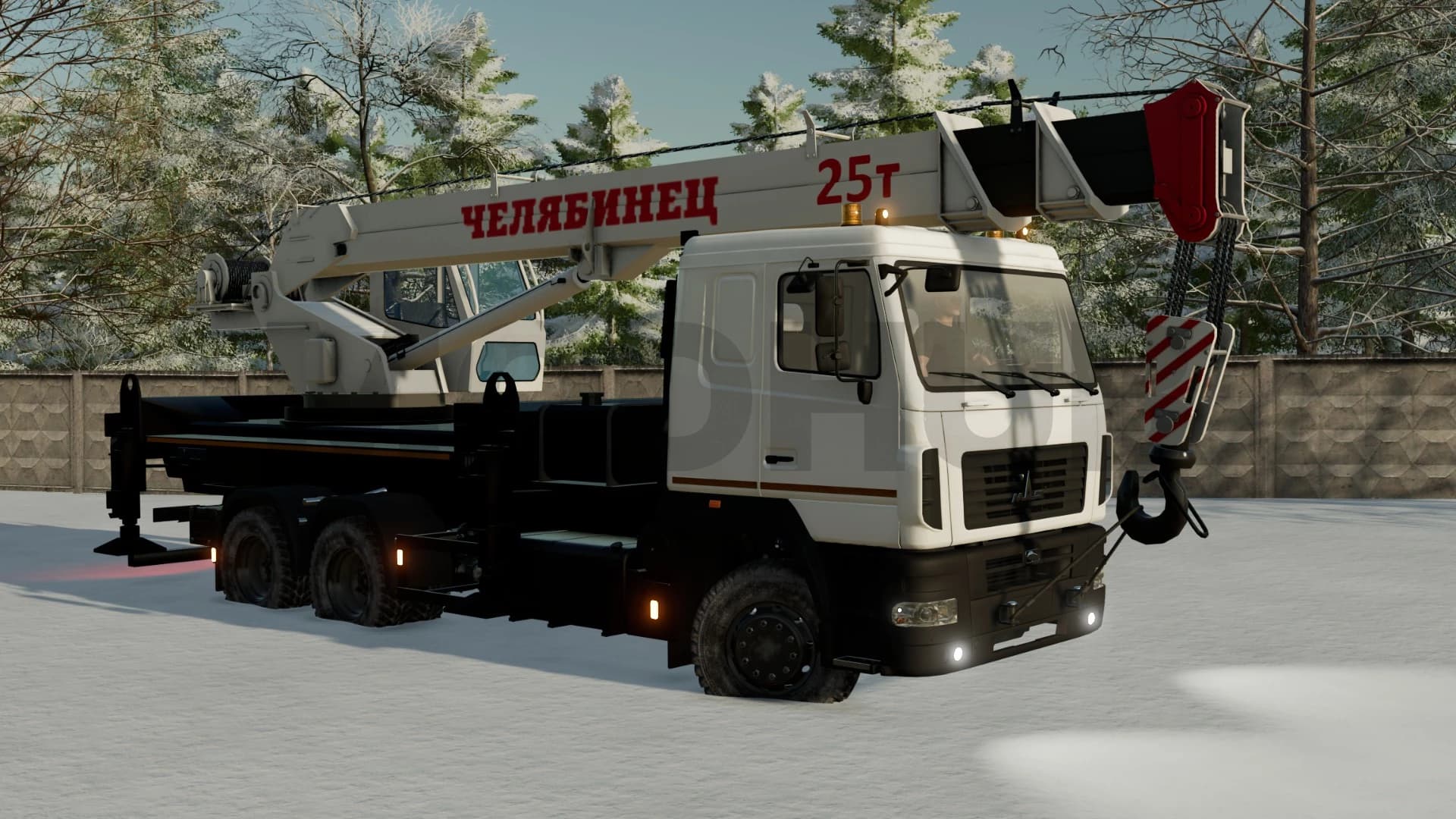 Pack MAZ 4