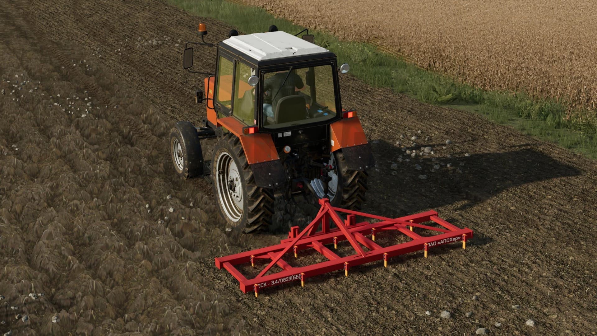 Pack cultivators OSK 4