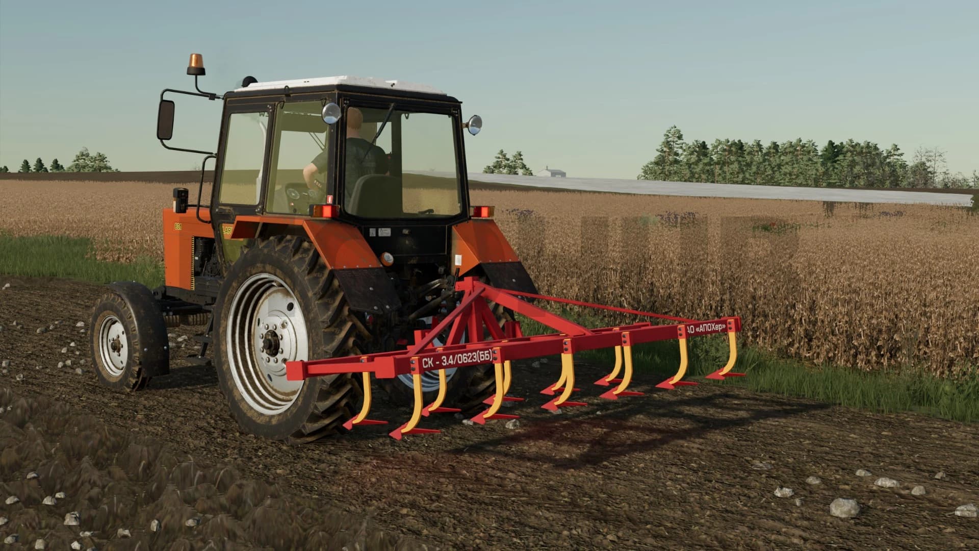 Pack cultivators OSK 3