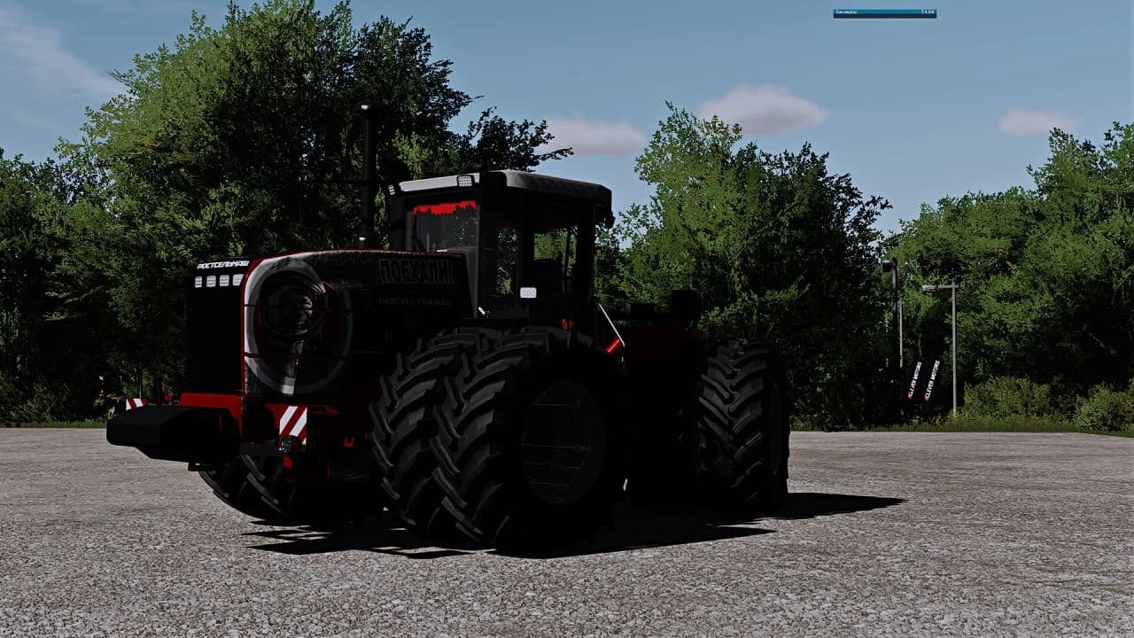 RSM 2000 SERIES 2