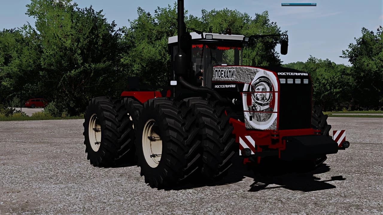 RSM 2000 SERIES