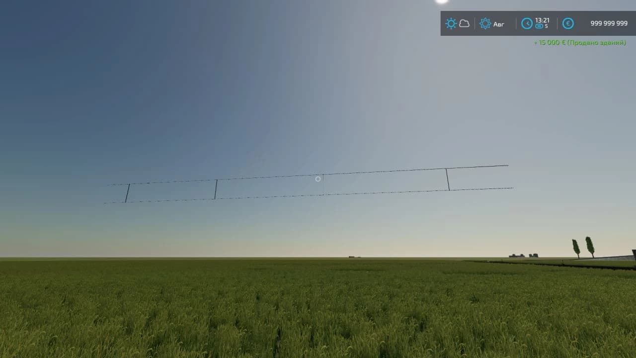 Railroad 4