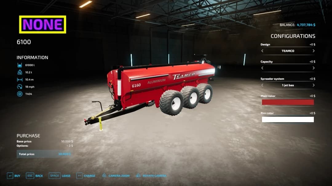 SLURRY TANKER 3