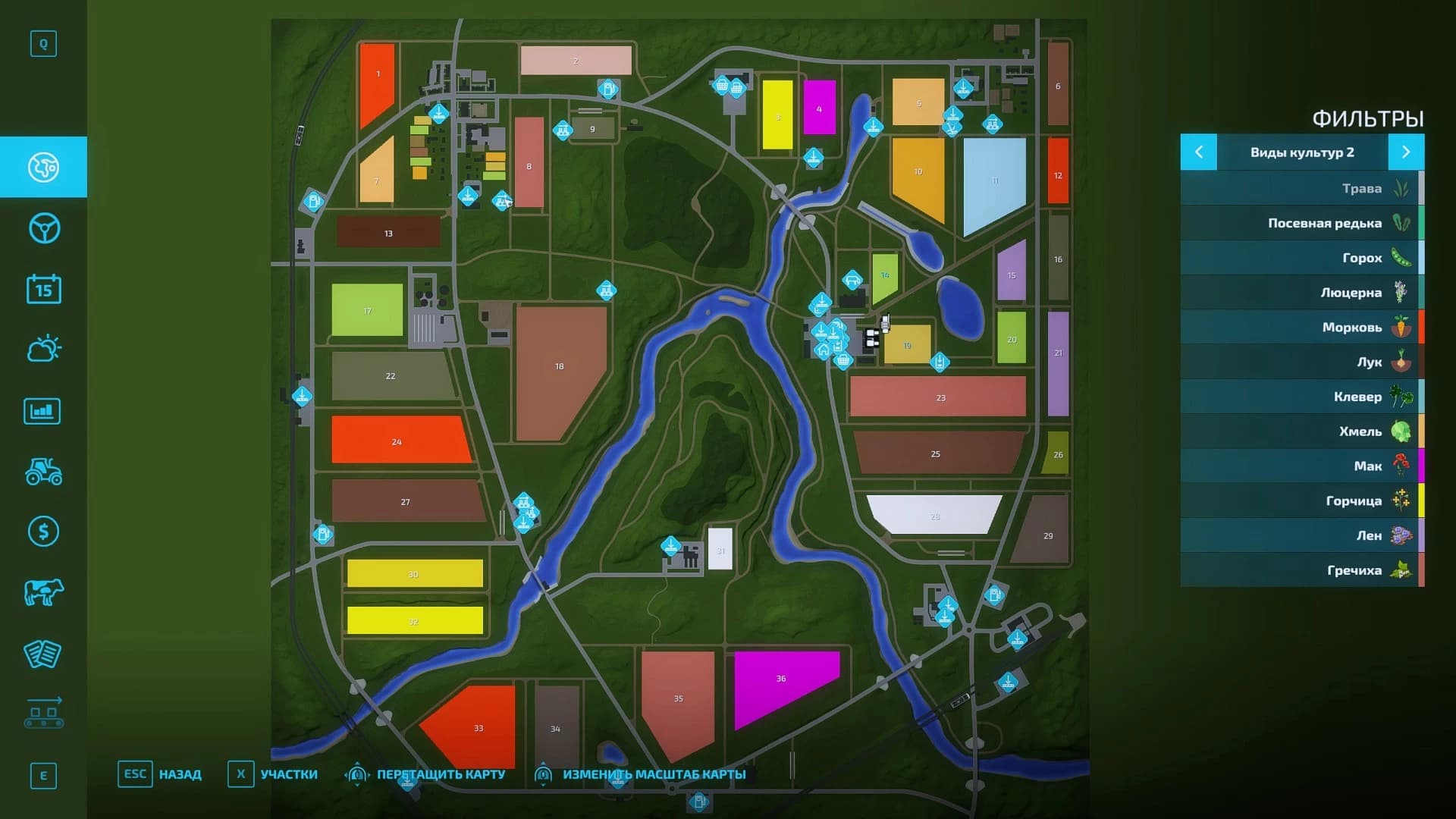 SOSNOVKA PRO 4
