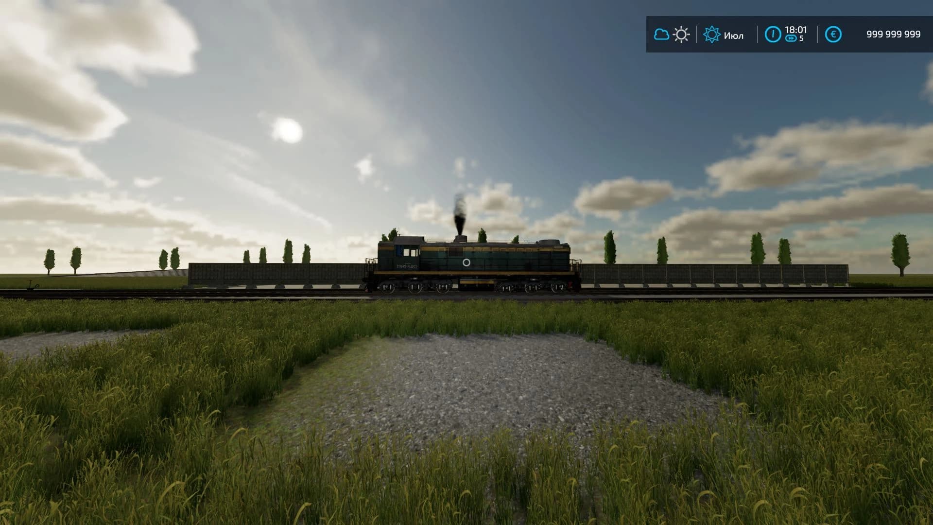 Shunting locomotives 2