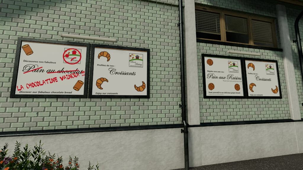 THE SWEET BAKERY 3