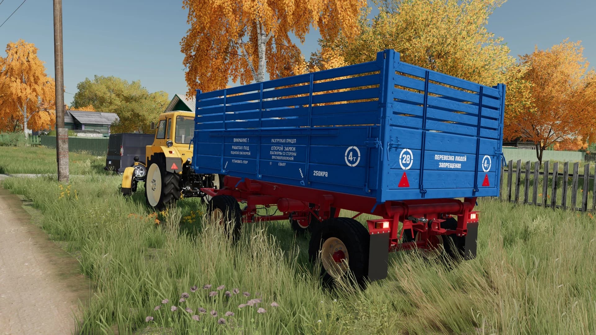 TRAILER 2PTS-4 887B 5