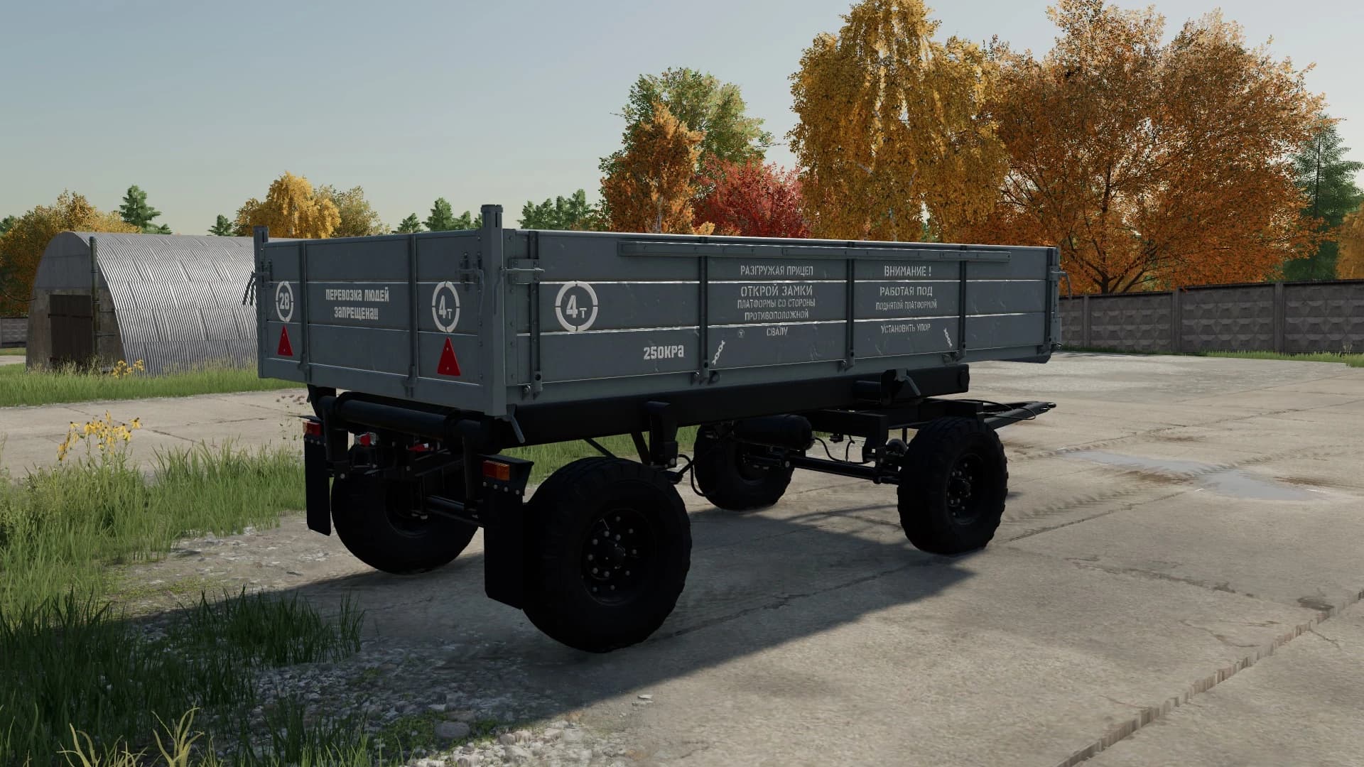 TRAILER 2PTS-4 887B 4