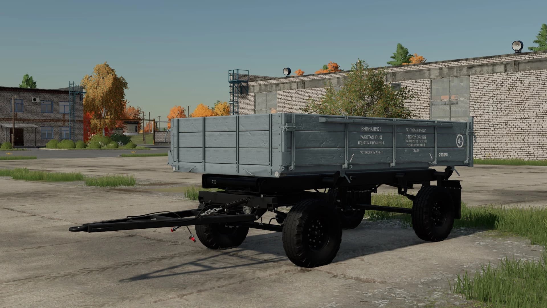 TRAILER 2PTS-4 887B 3