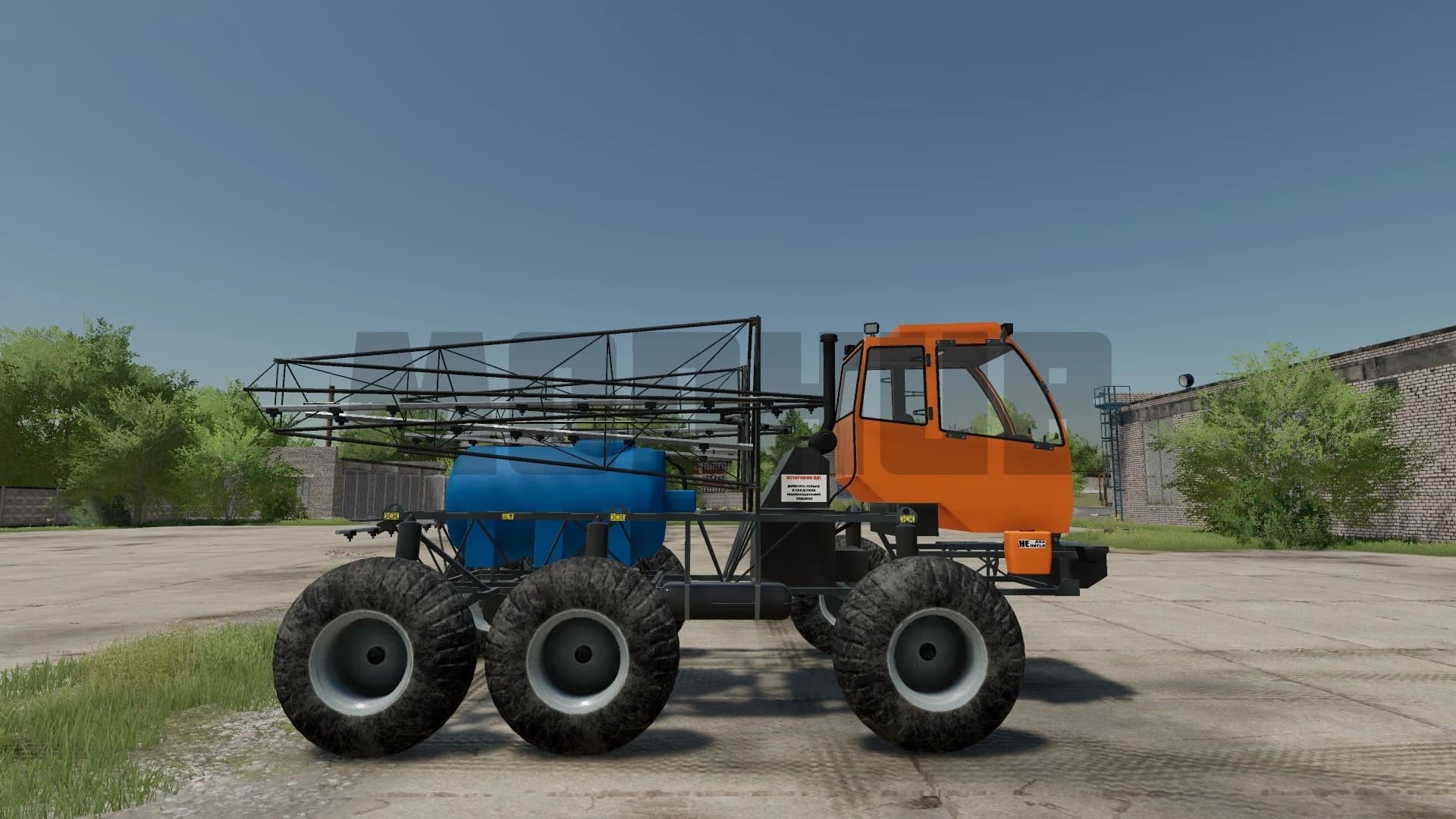 TUMAN-2M 5