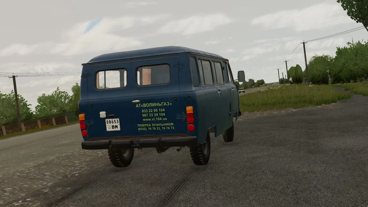 UKRAINIAN LICENSE PLATES 5