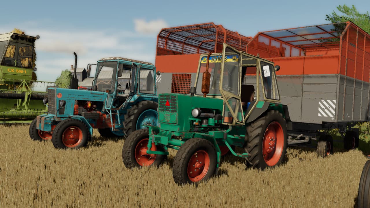 UMZ 6 2
