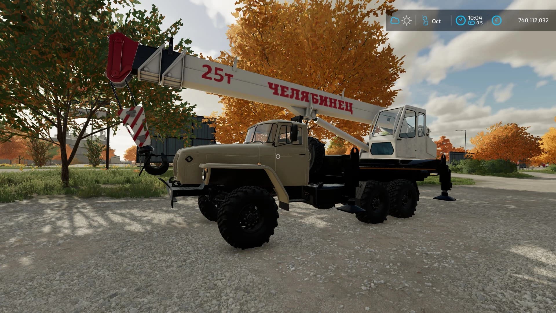 URAL 44202 AVTOKRAN 5