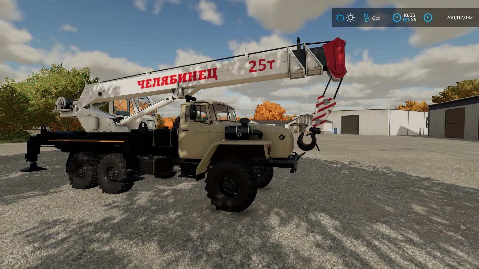 URAL 44202 AVTOKRAN 3