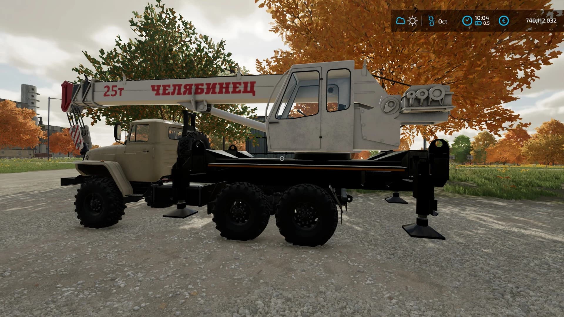 URAL 44202 AVTOKRAN