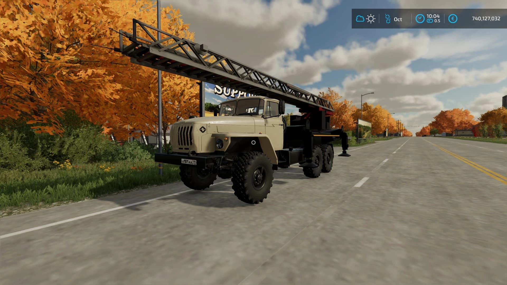 URAL 44202 AVTOLESTNICA 5
