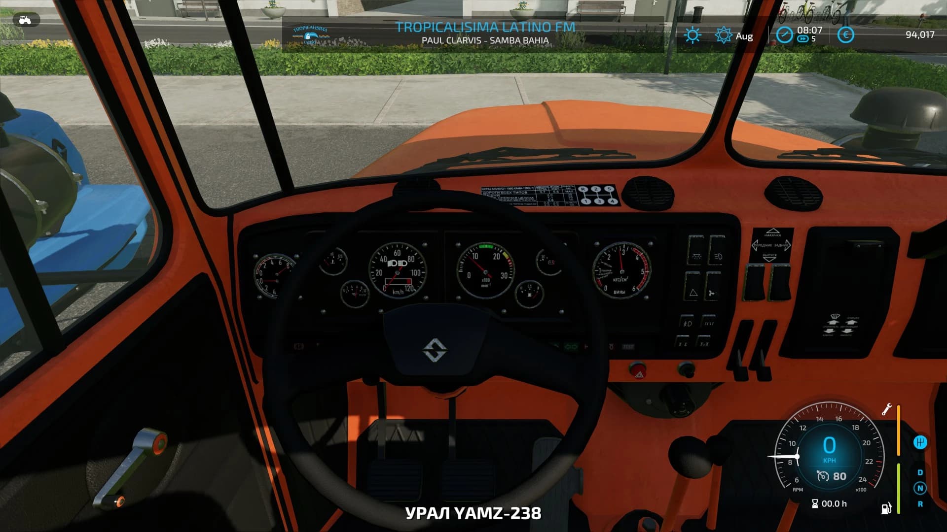 URAL 44202 MNX, MNX-T 3