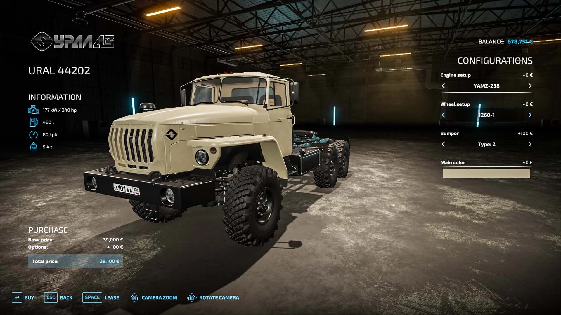 URAL 44202 3
