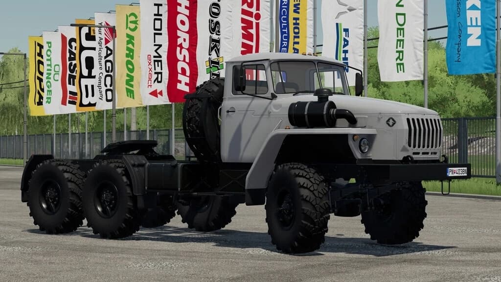 URAL 44202/5557 4