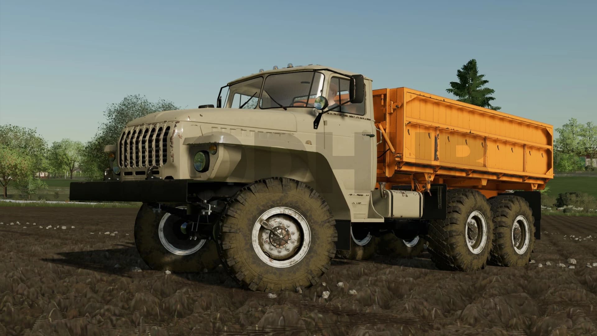 URAL-5557 5