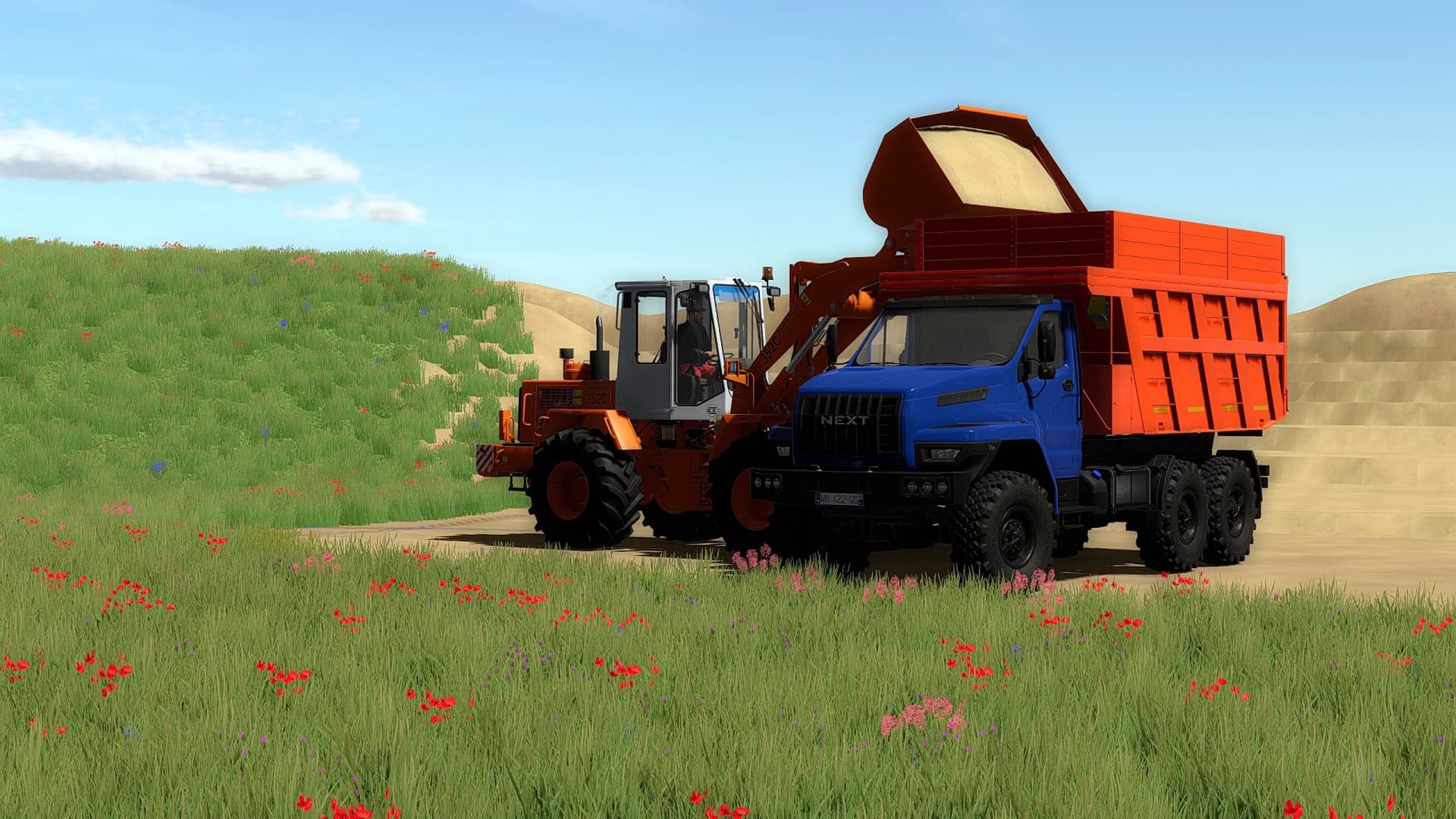 URAL NEXT 44202 / 5557