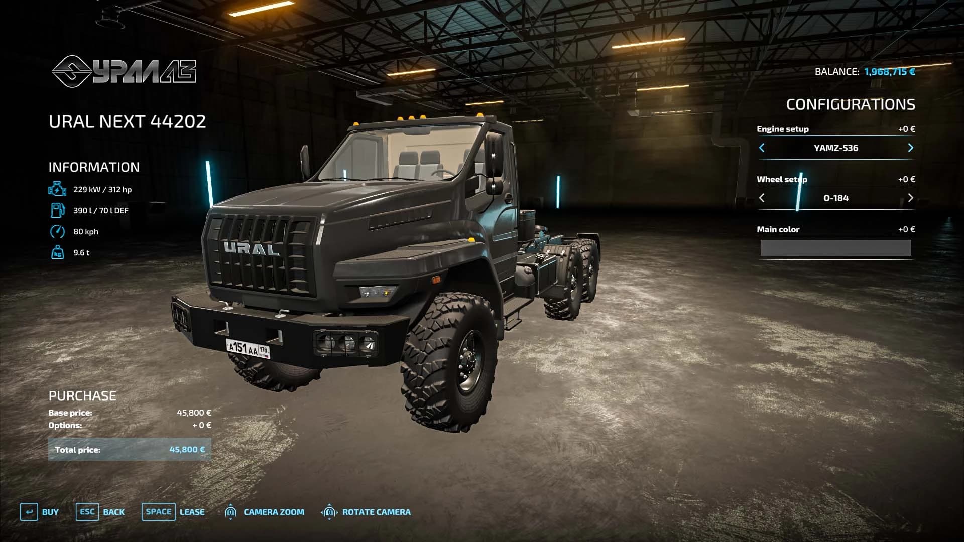 URAL NEXT