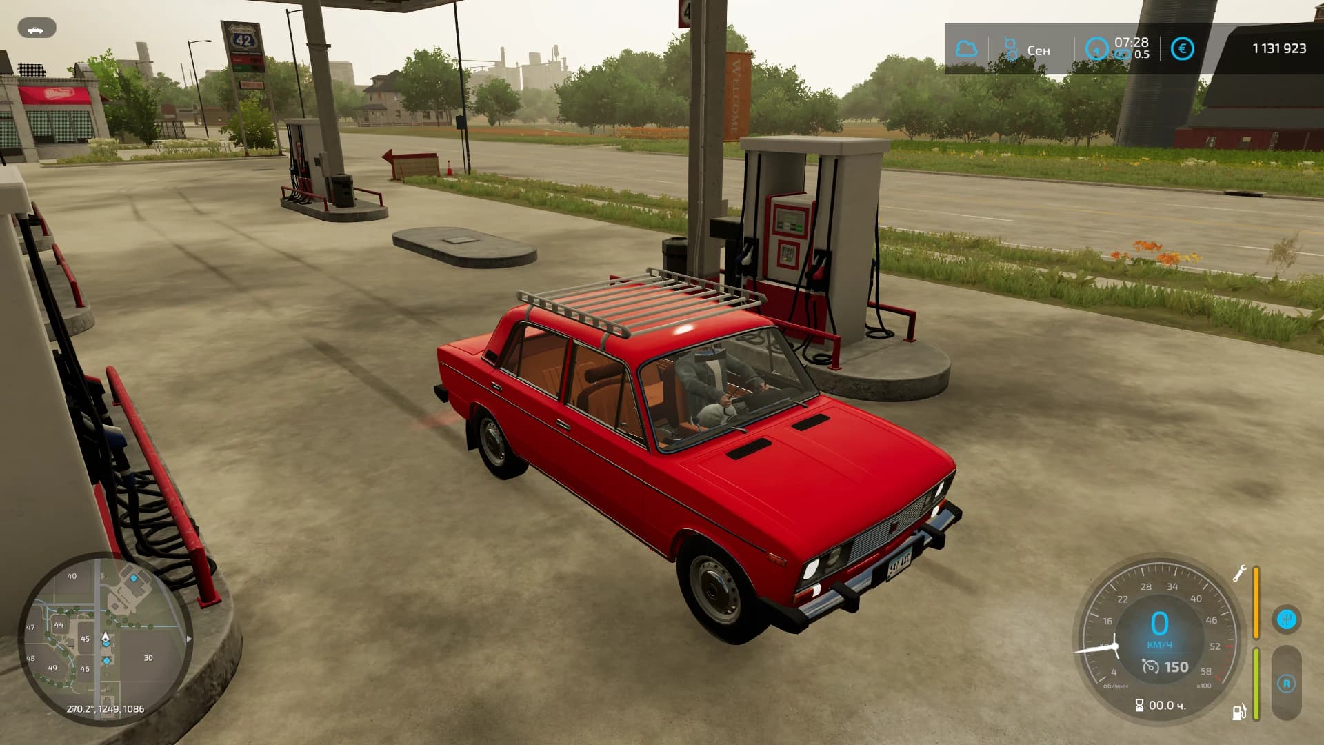 VAZ-2106 3
