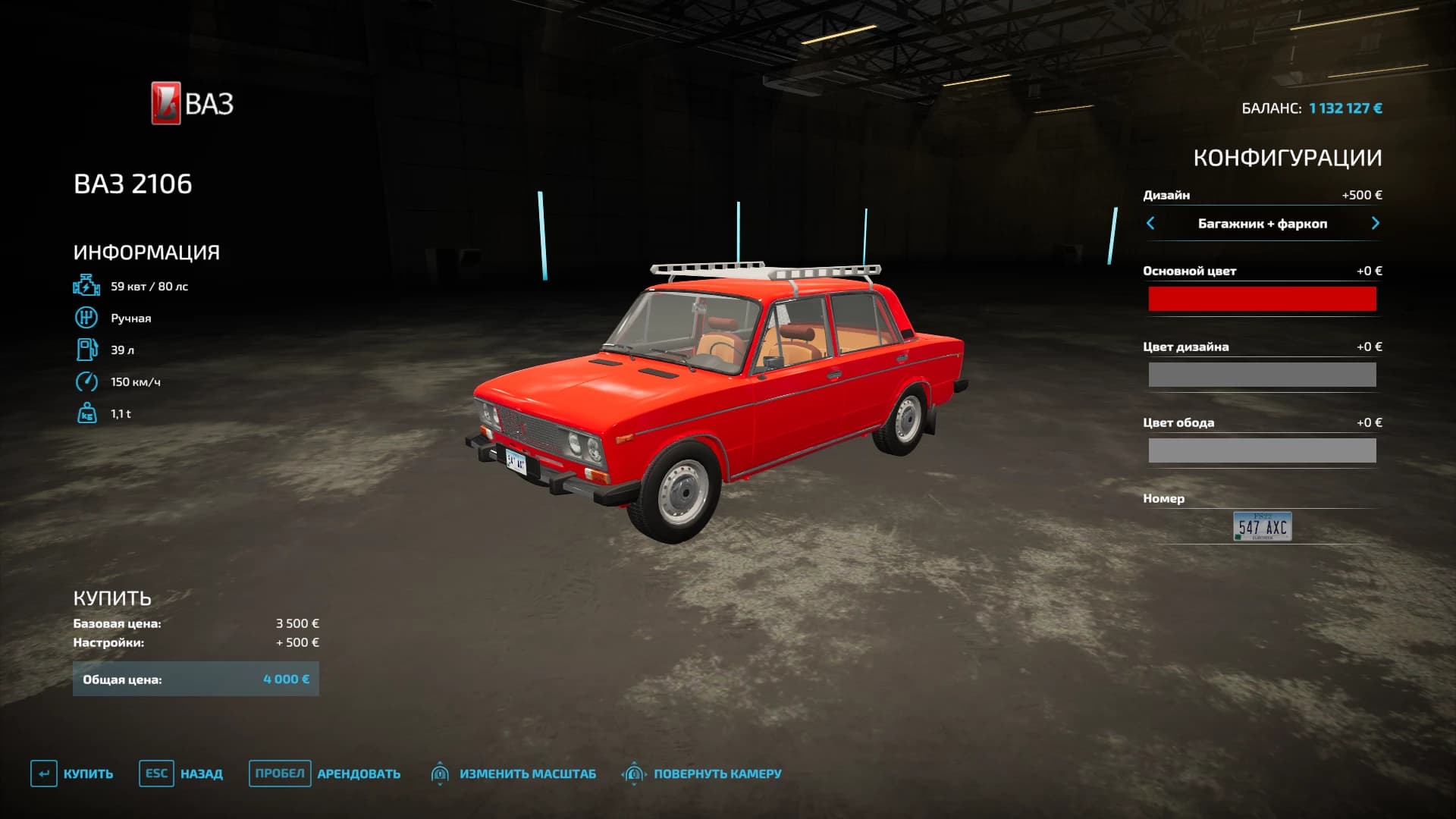 VAZ-2106