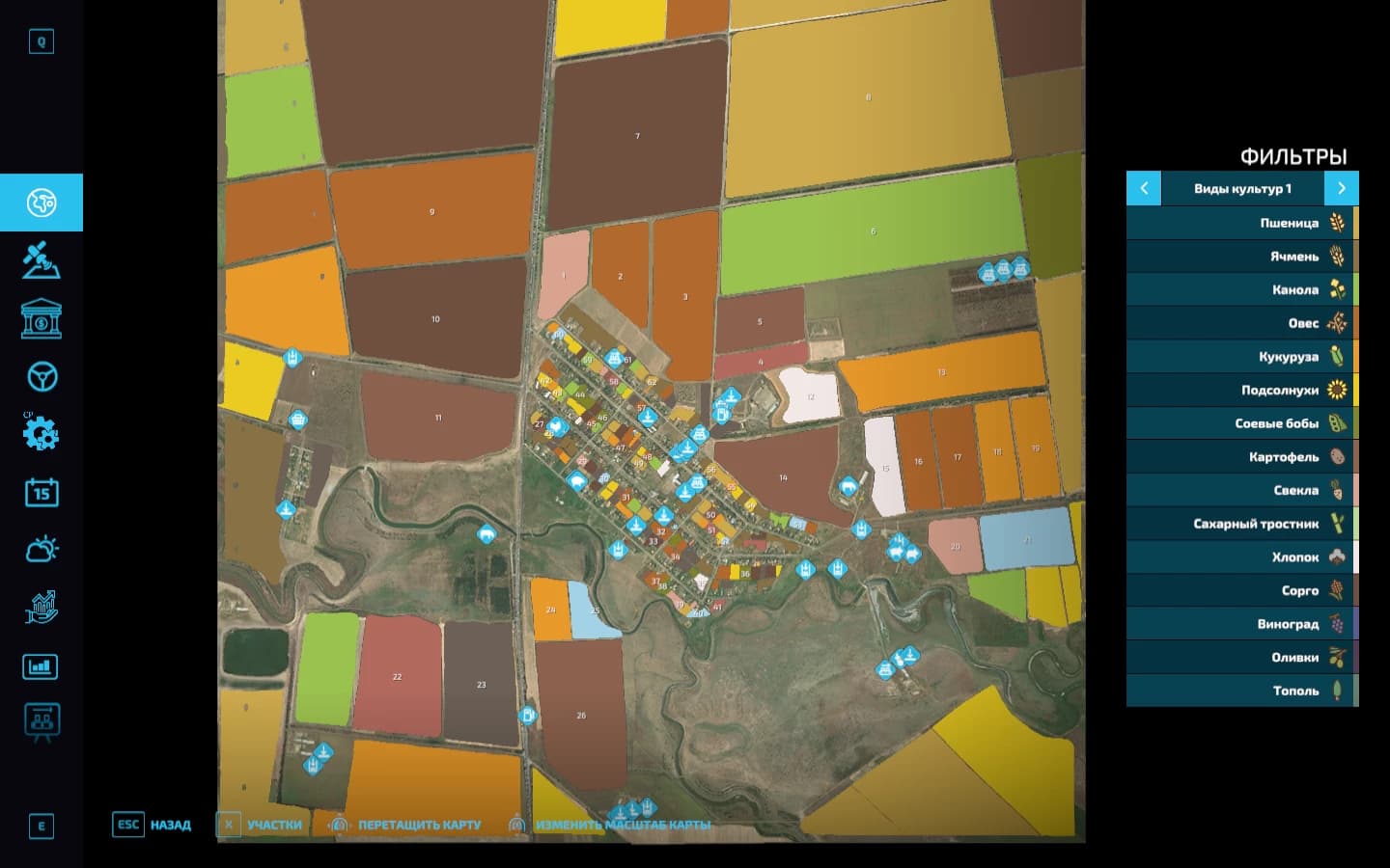 VLADIMIROVKA MAP 2
