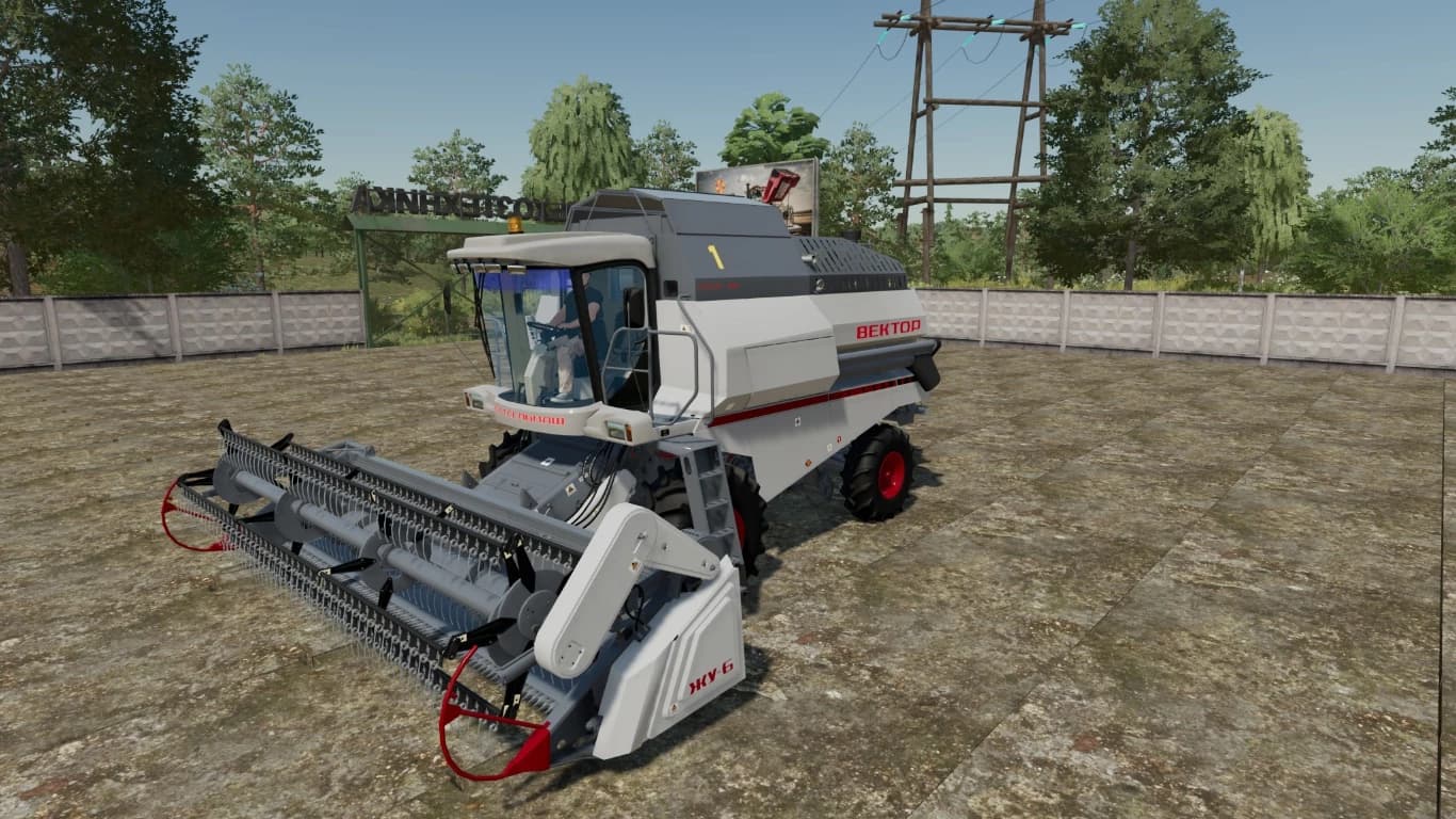Vector 410 4