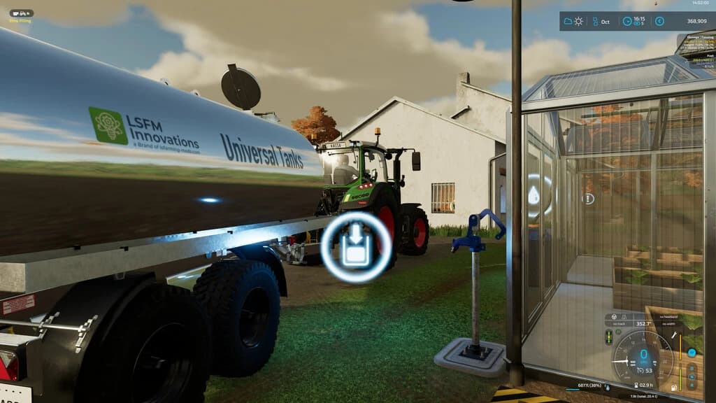 WATER STATION