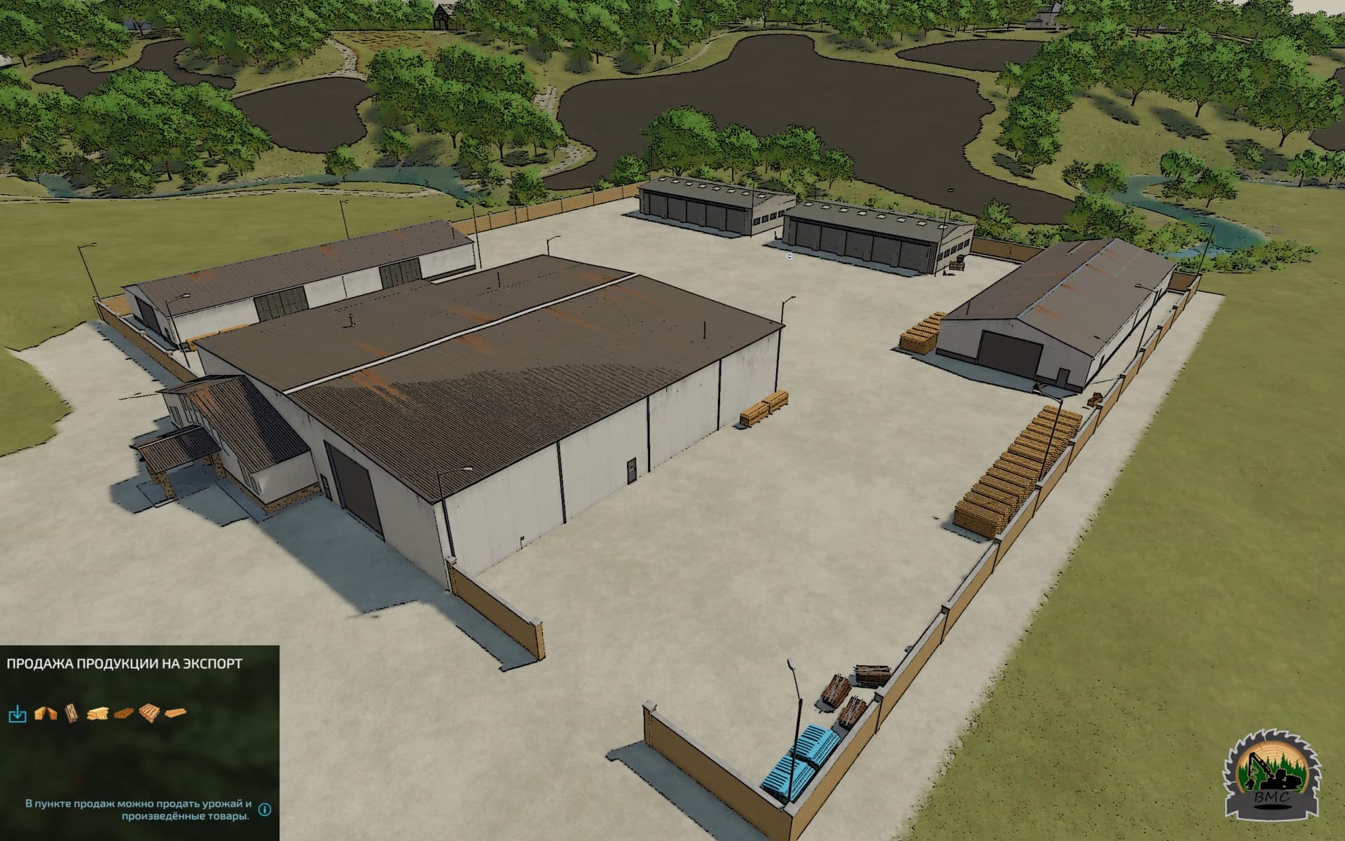 WOODWORKING PLANT 2