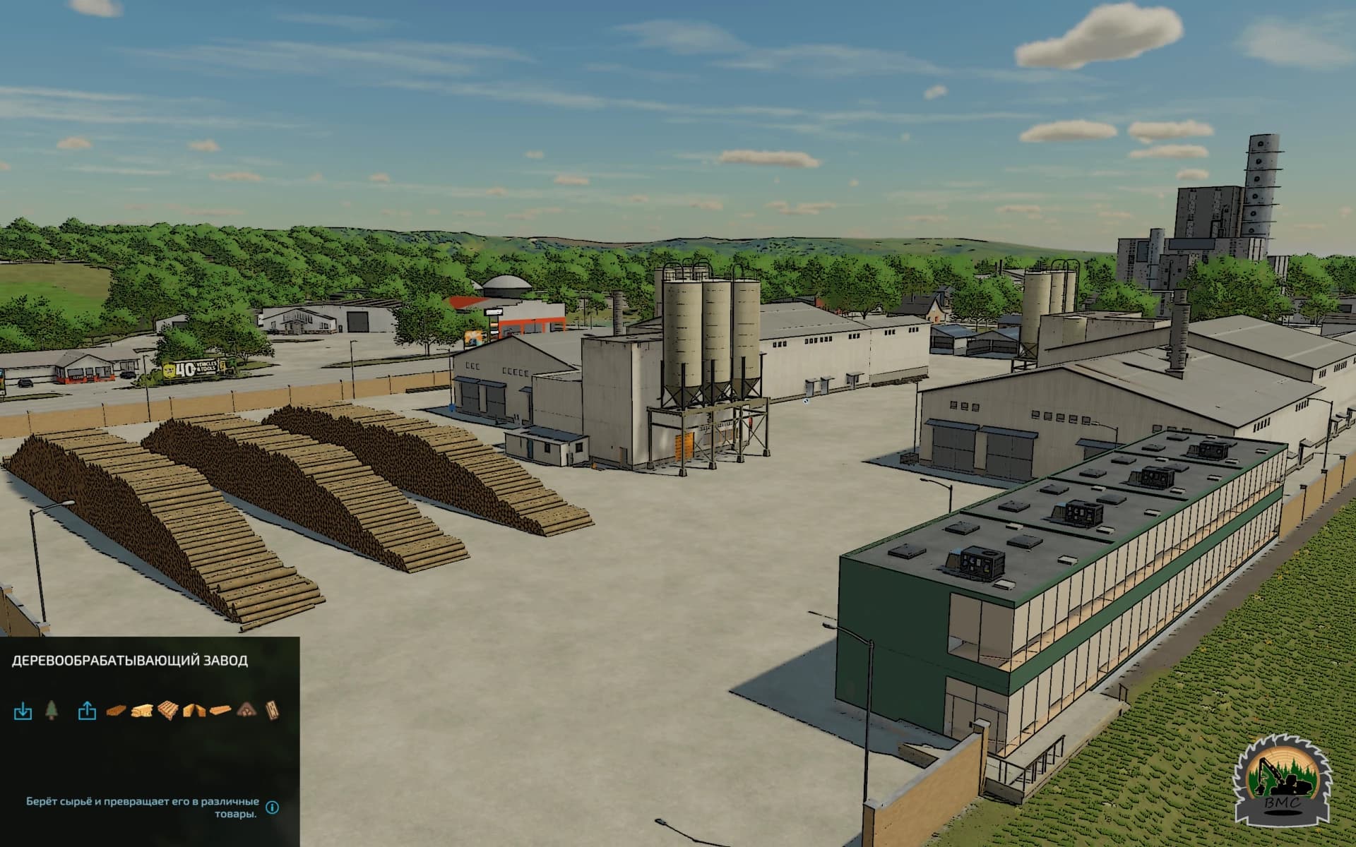 WOODWORKING PLANT