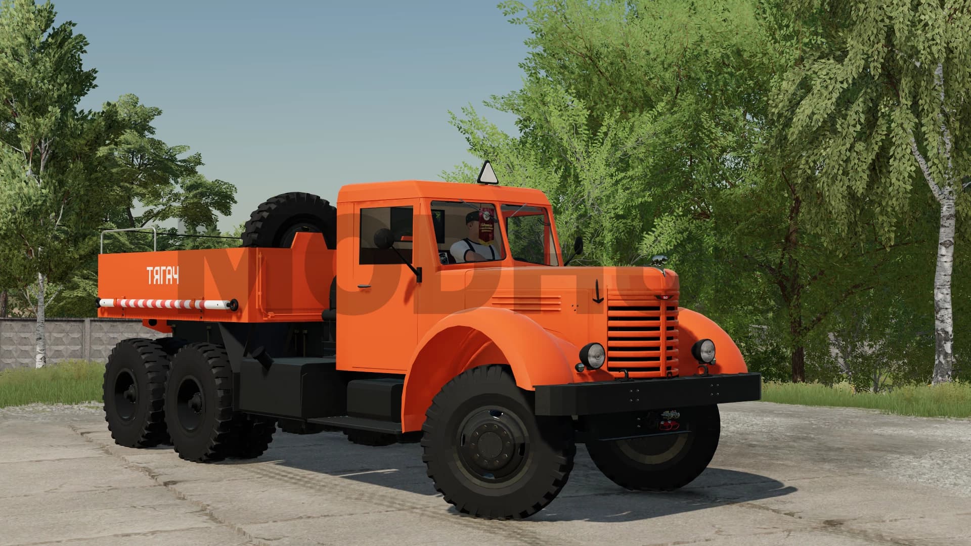 YAAZ-210/218 5