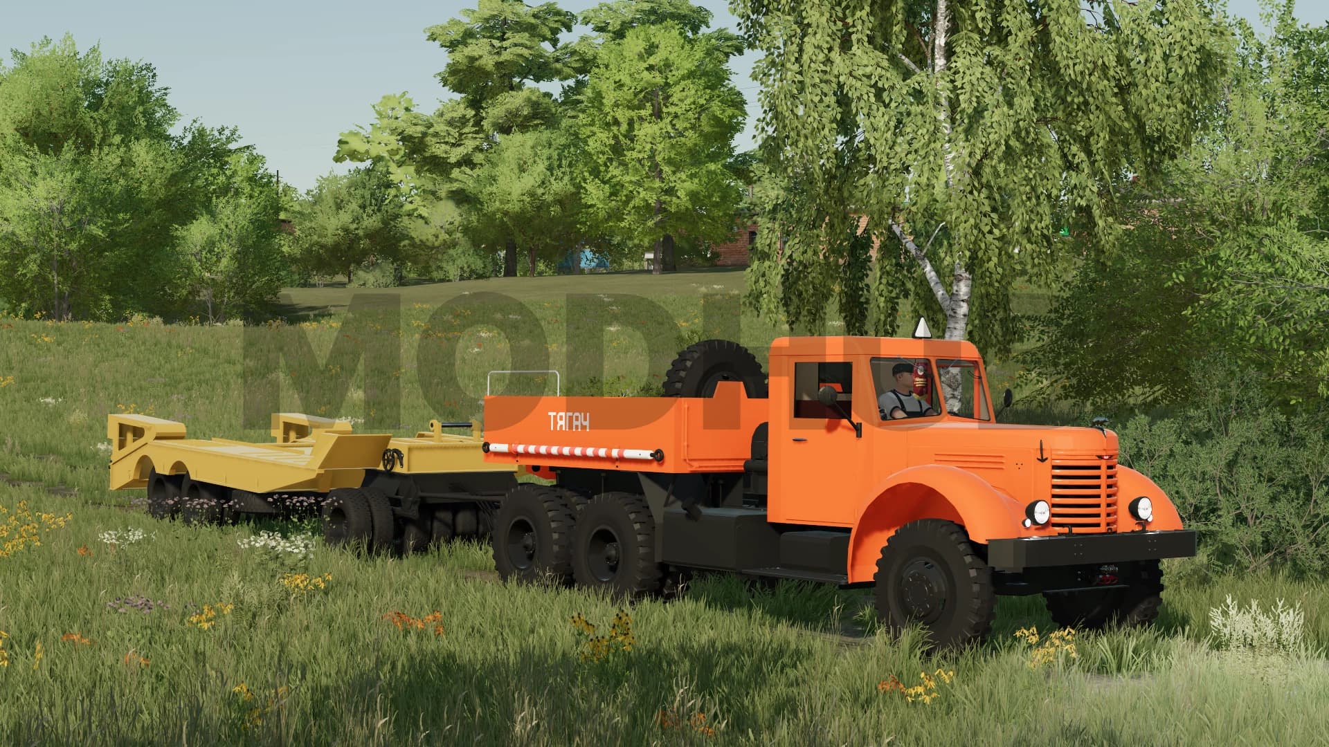 YAAZ-210/218 4