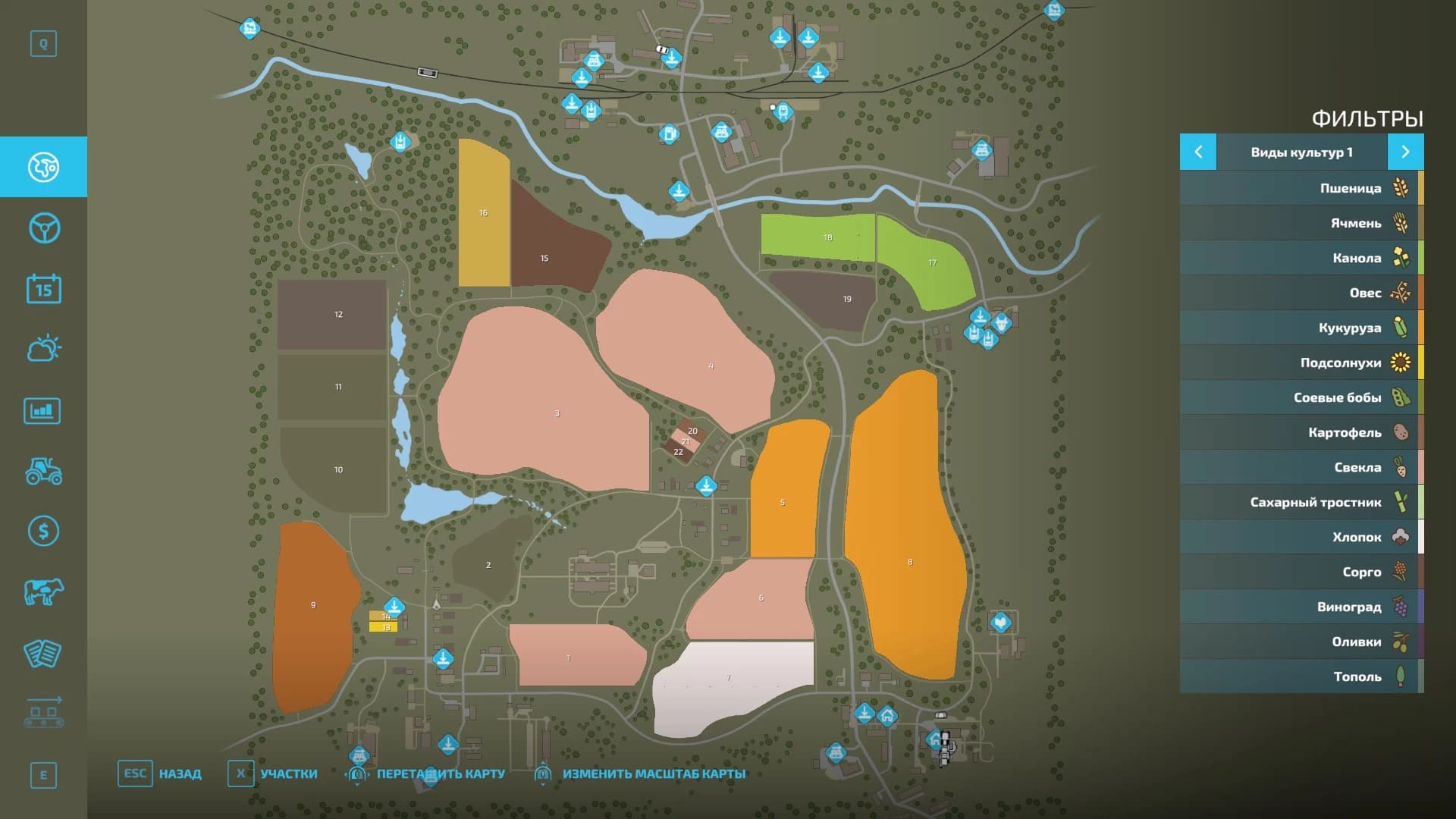 ZARYA MAP 4